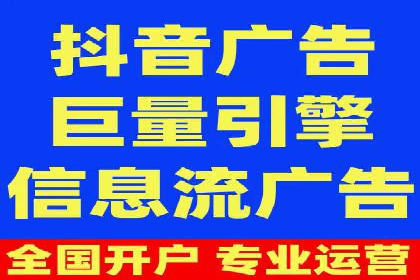 百度竞价包年，助力企业快速提升搜索排名